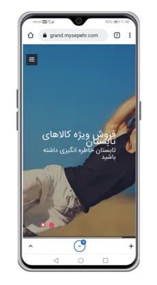 قالب فروشگاهی Grand - https://grand.mysepehr.com	