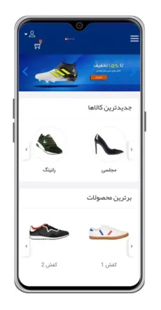 قالب فروشگاهی TopicMarket - https://topicmarket.mysepehr.com	